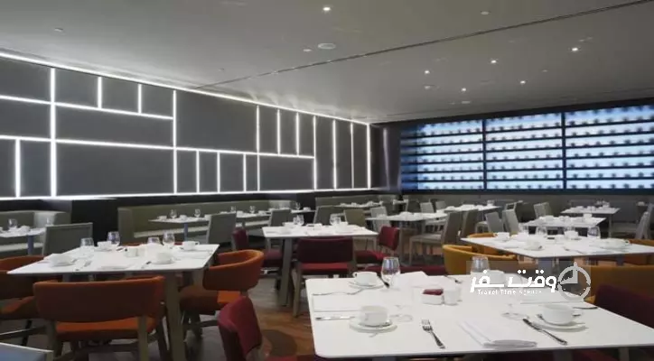 هتل کراون پلازا بلگراد